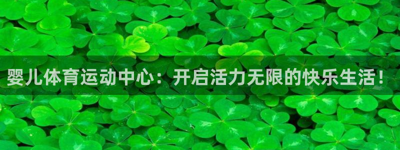 谈球吧体育
