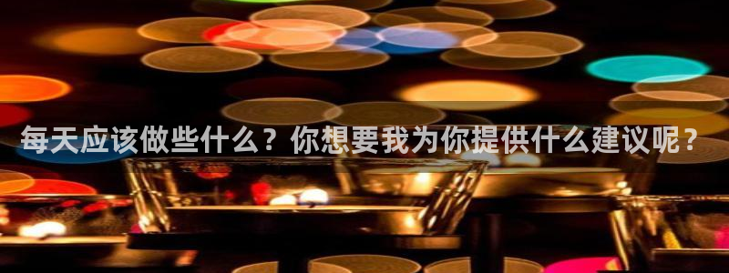 谈球吧体育