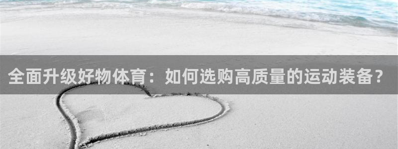谈球吧体育