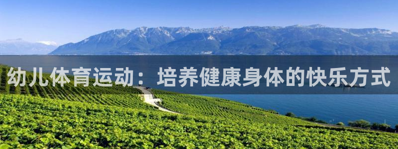 谈球吧体育官网