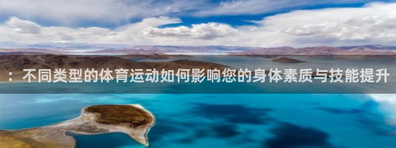 谈球吧体育